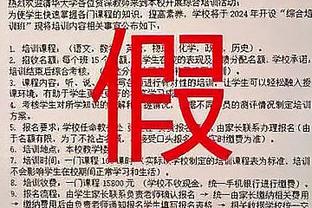 C罗53球登顶2023射手榜，法媒RMC发文猛夸：GOAT?