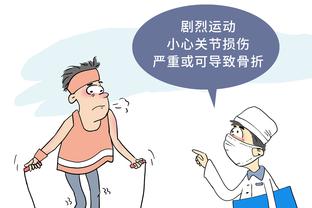 开云平台官网app