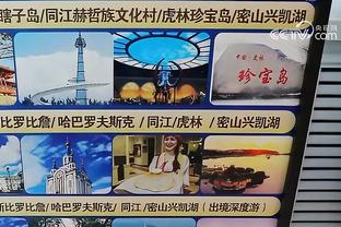 意媒：多纳鲁马不是巴黎非卖品，但因成本太高尤文很难签下他