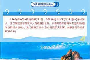 豪门的游戏⁉️大牌球队联赛成绩差，确保欧超不垫底就不会降级