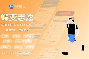 必威betawy官方网站截图2