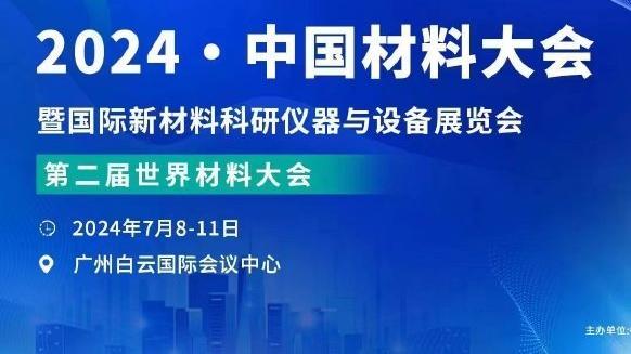 18luck体育登录地址截图3