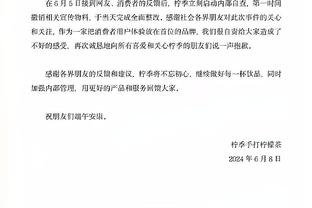 如何防字母哥和利拉德？哈利伯顿：就是不让他们造犯规？！